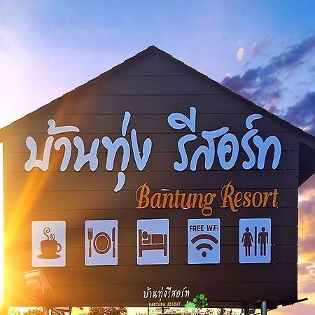 Bantung Resort Sukhothai Exterior foto